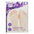 Private Label Exfoliating Hydrating Foot Mask